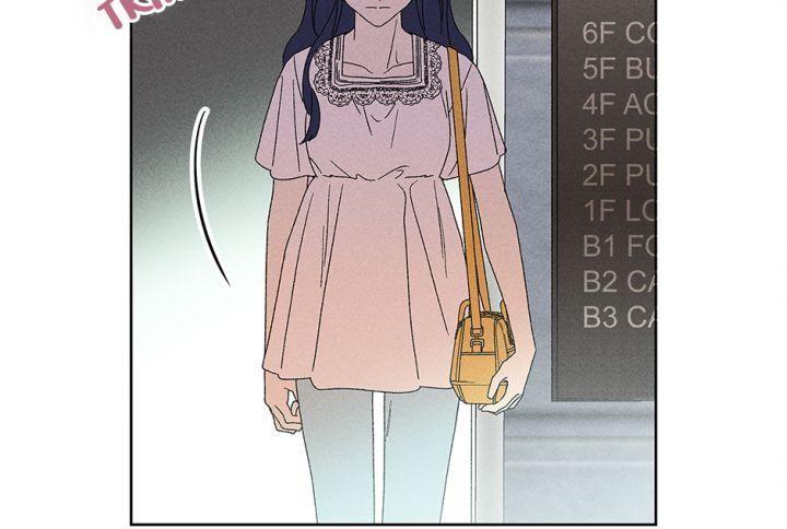 bạn trai tôi là một con ma ngọt ngào chapter 9 4