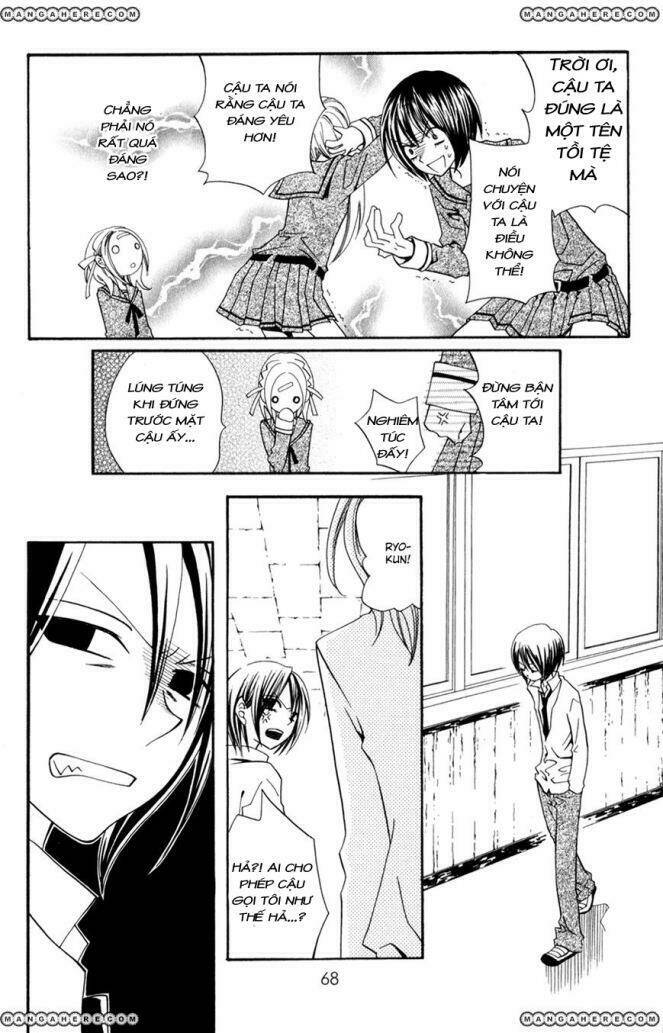 hot milk (one shot) chapter 1 16