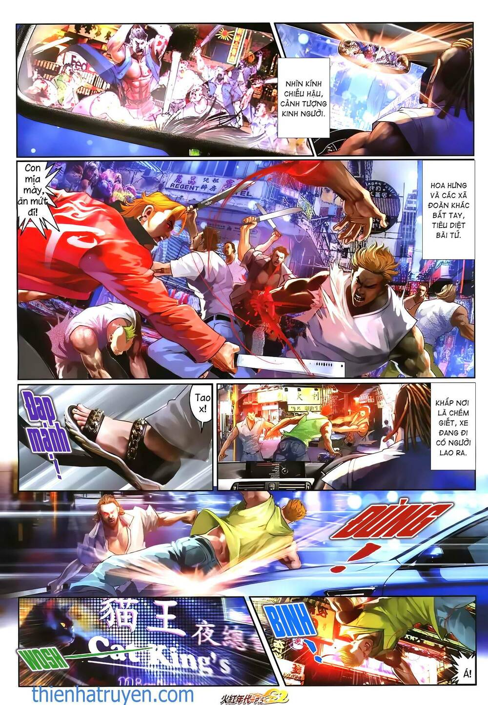 hỏa hồng niên đại hắc cốt đường chapter 1318 4