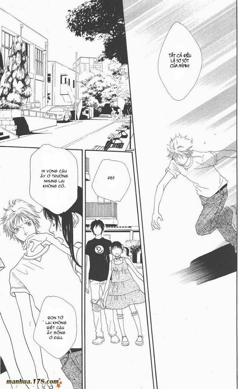 cat street chapter 7 13