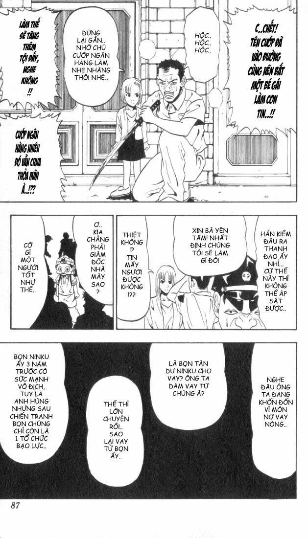 ninku chapter 3 7