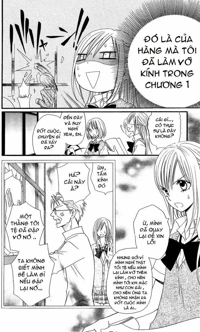 usotsuki lily chapter 5 6