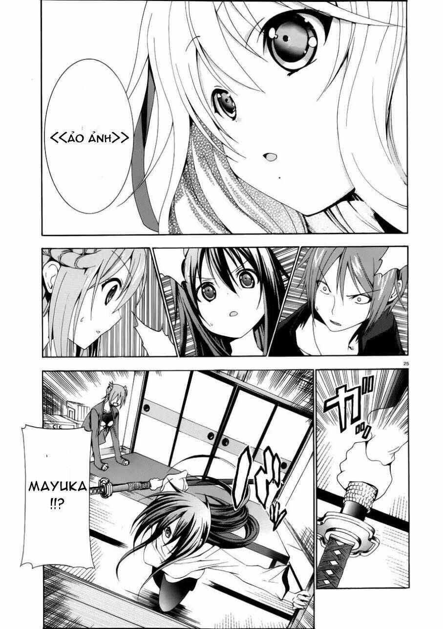 soukyuu no lapis lazuli chapter 3 25