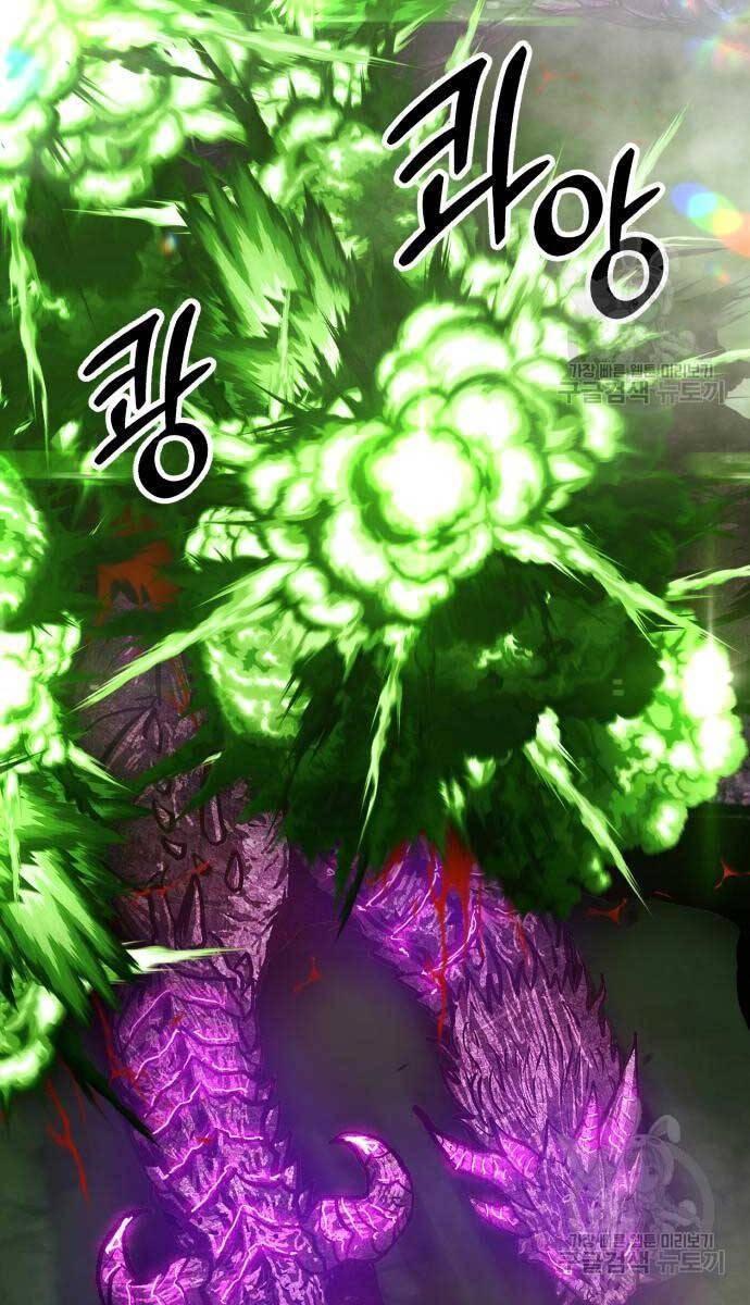 Gậy Gỗ Cấp 99+ chapter 72.5 2