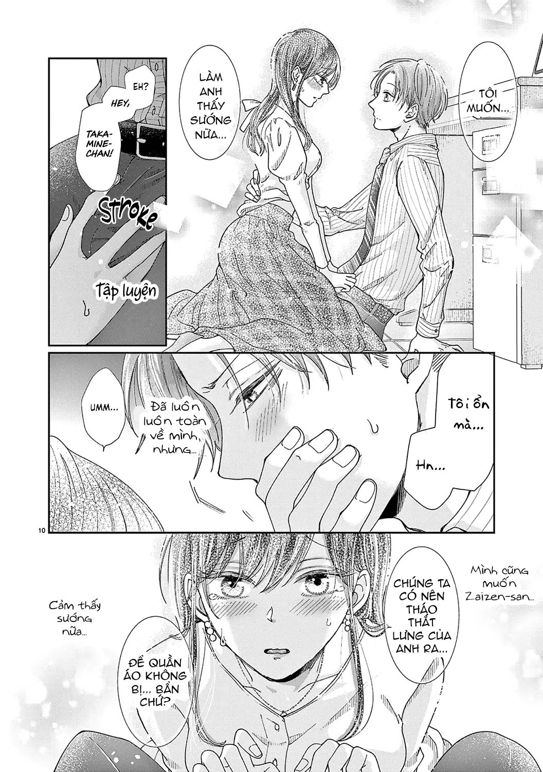 đồng nghiệp ưu tú phát hiện ra điểm yếu của tôi chapter 8 11