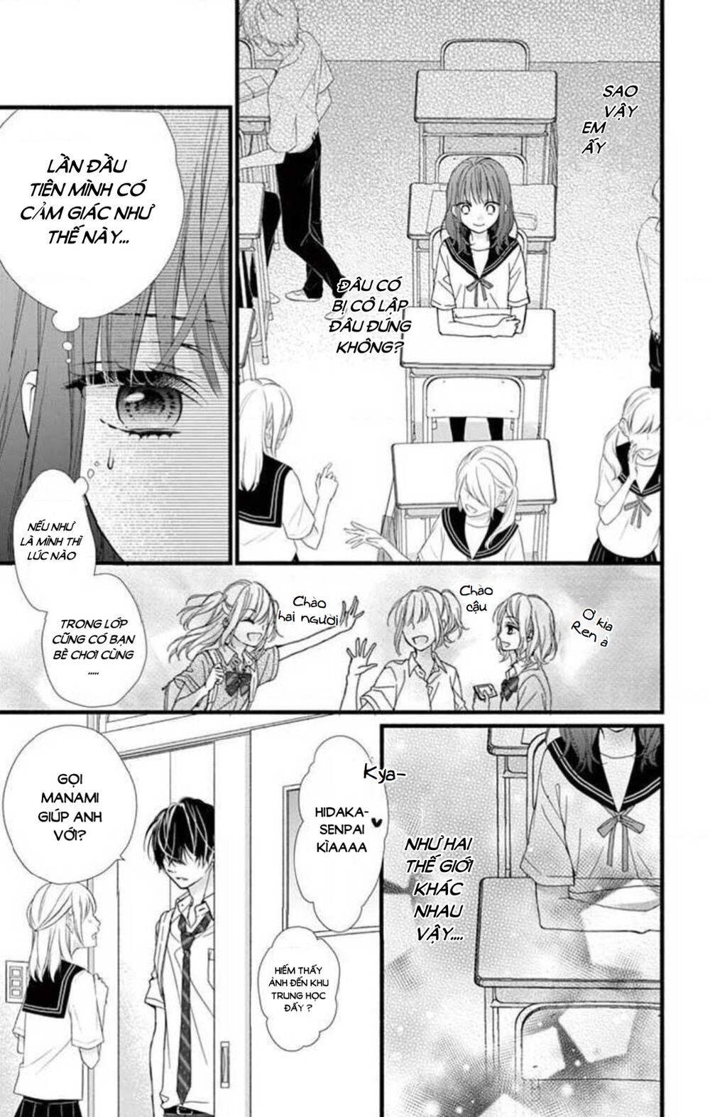 đây là ái, không phải yêu chapter 3 9