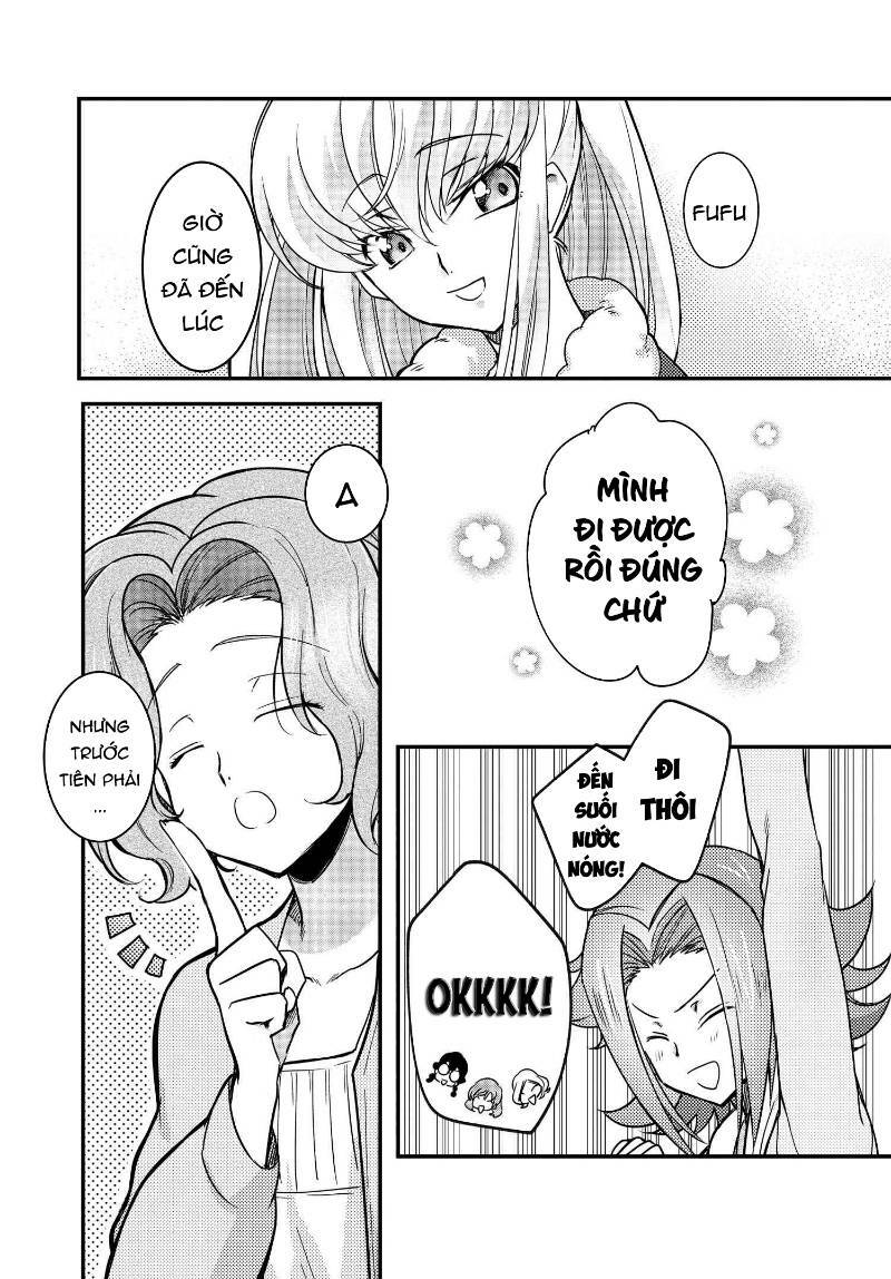 kateikyoushi no lelouch-san chapter 17 14