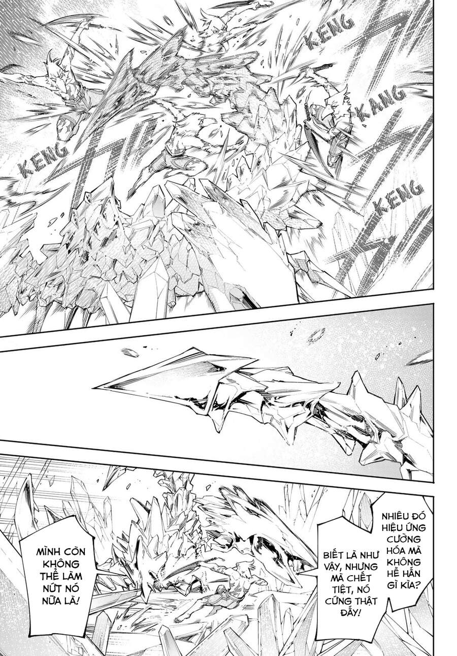 shangri-la frontier ~kusoge hunter, kamige ni idoman to su~ chapter 56 7