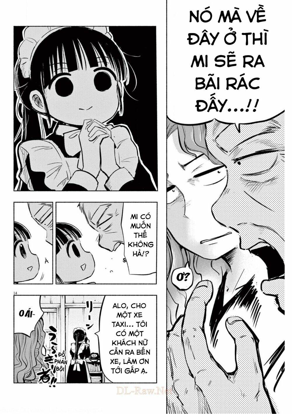 ponkotsu ponko chapter 66 16