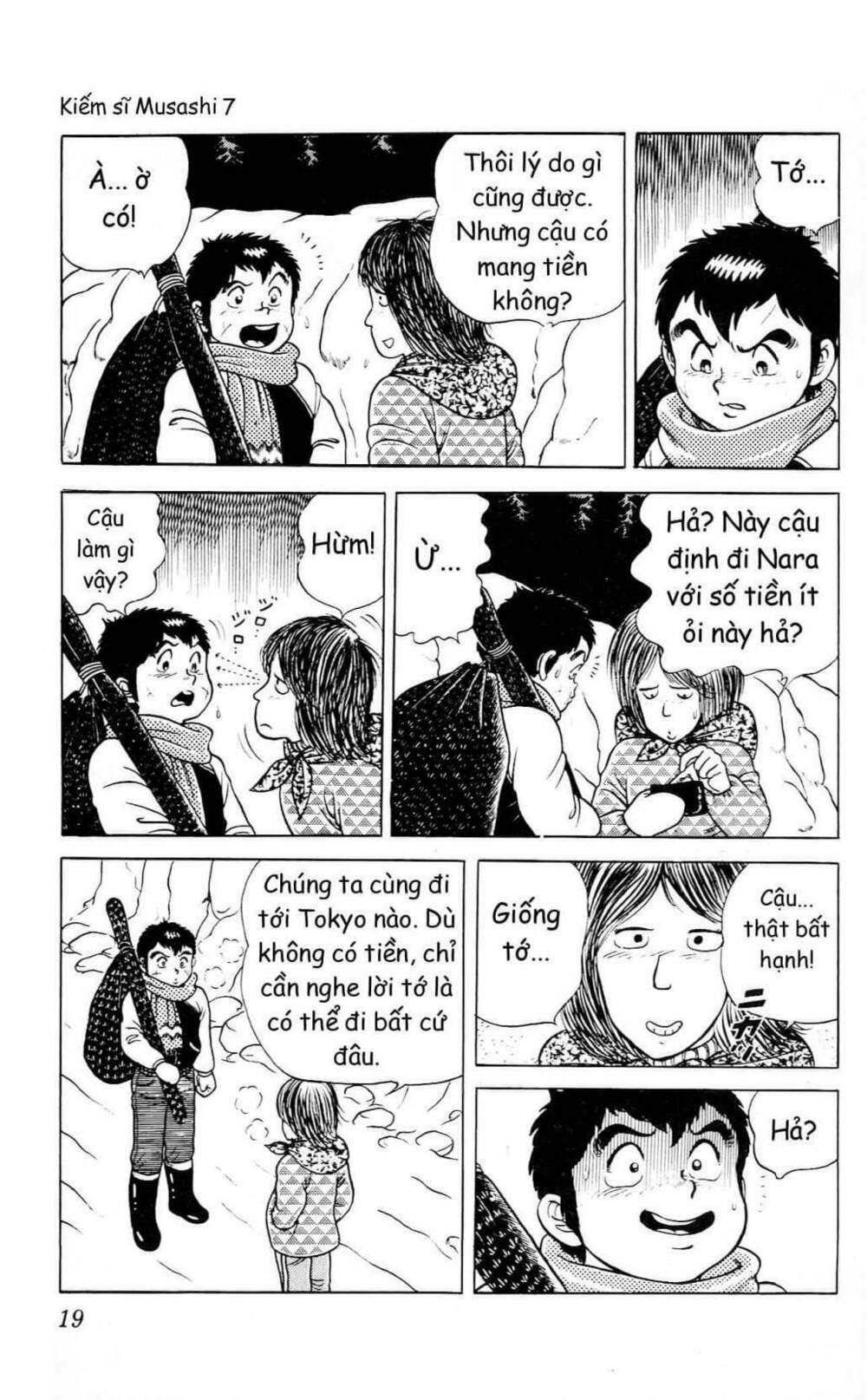 kiếm sĩ musashi chapter 51 15