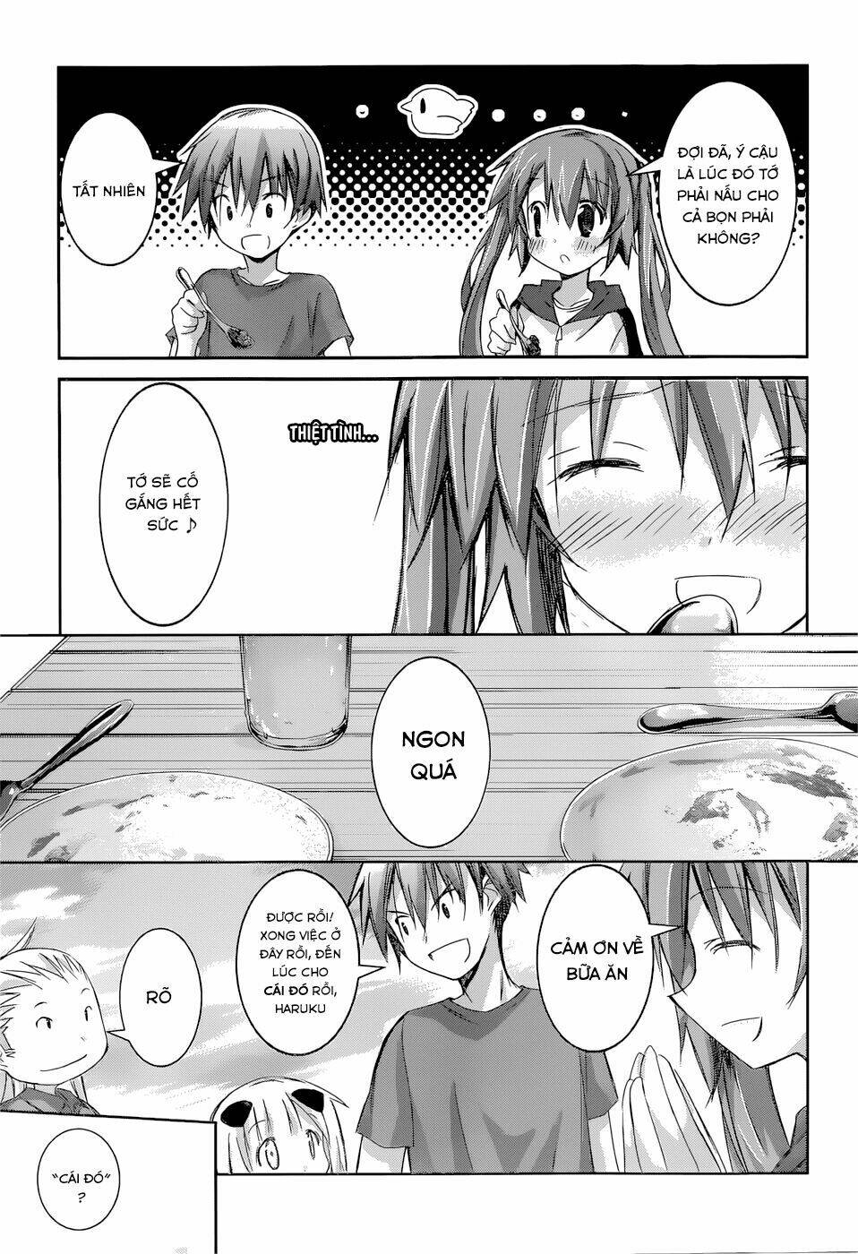 valkyria nainen kikan chapter 8 22