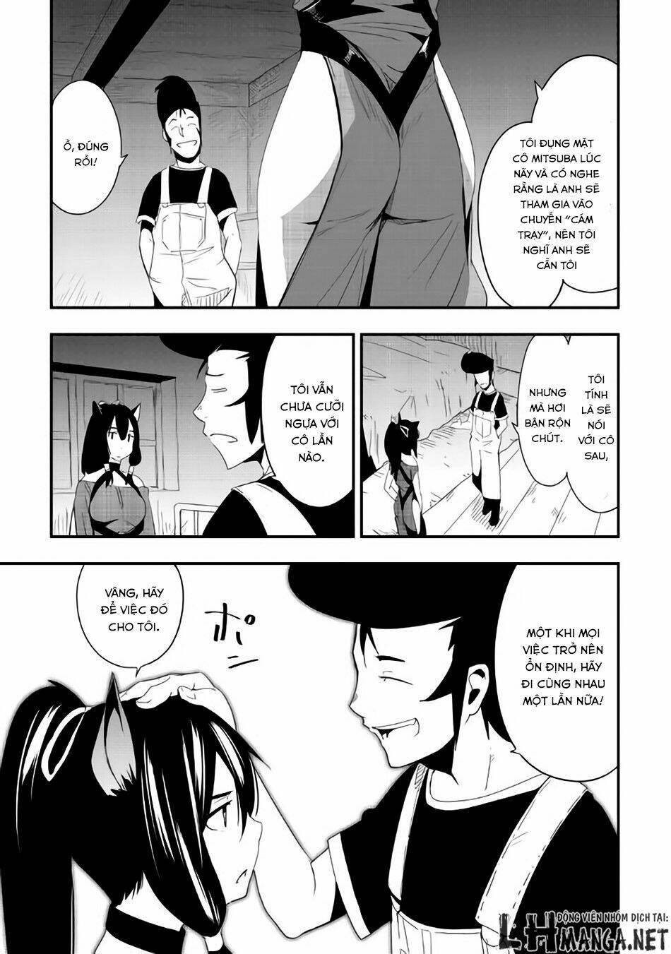 chihou kishi hans no junan chapter 17 25