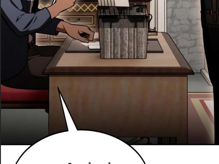 ám sát tuyển thủ học viện chapter 24 293