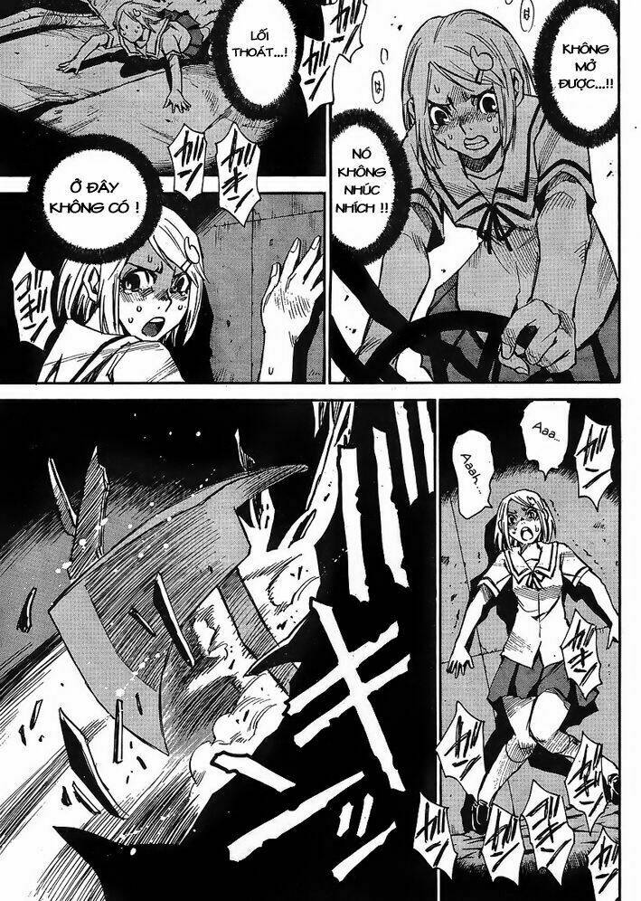 mouryou no yurikag chapter 1 14