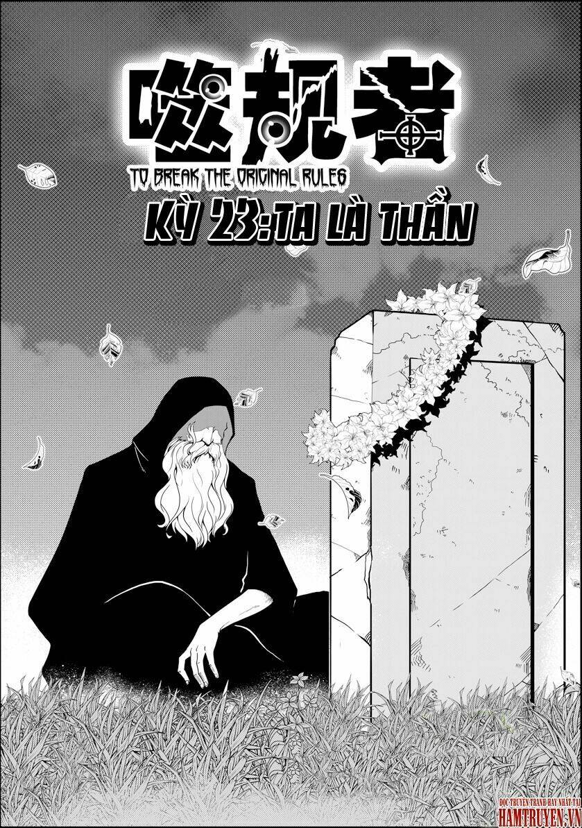 phệ quy giả chapter 23 3