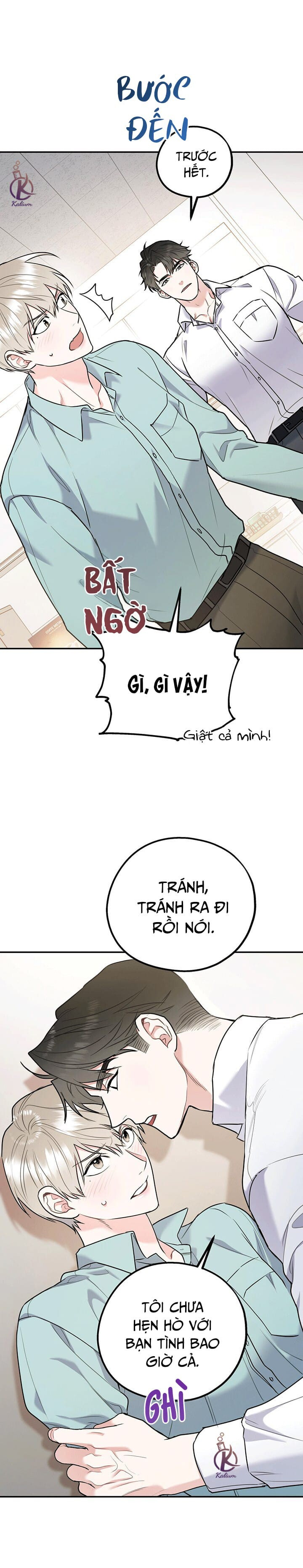 tôi với cậu không thể như thế này chapter 30 5