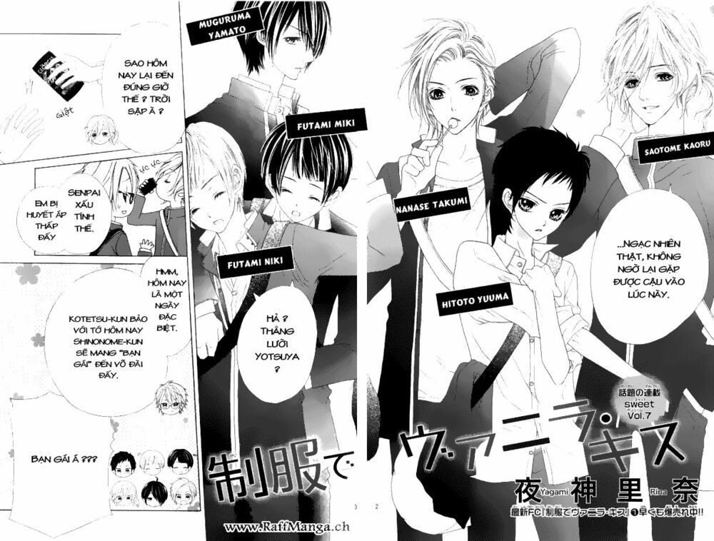 seifuku de vanilla kiss chapter 9 2