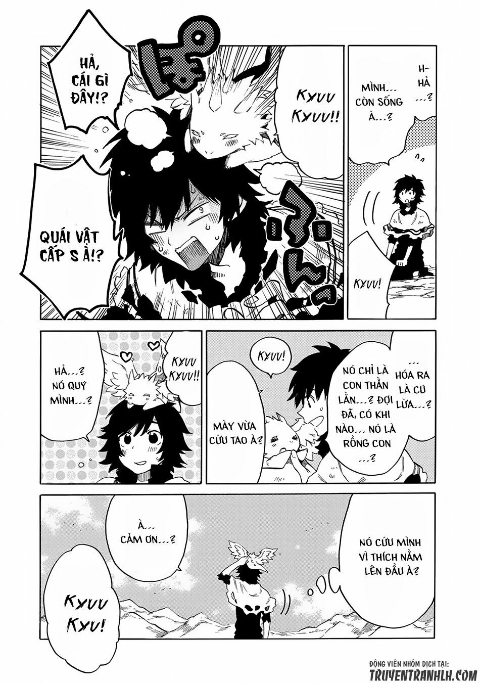 sono mono. nochi ni…(nariie shin’ichirou) chapter 4 9