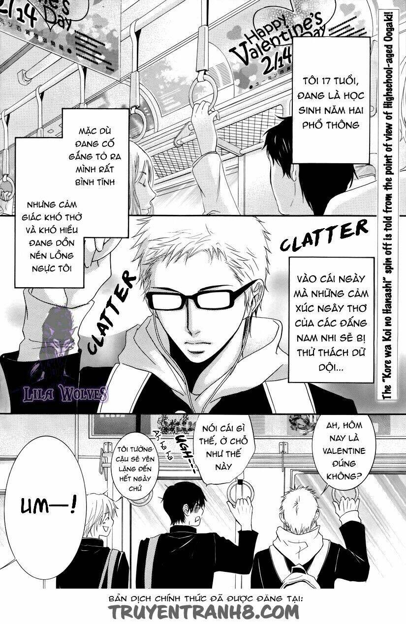 kore wa koi no hanashi chapter 19.2 4