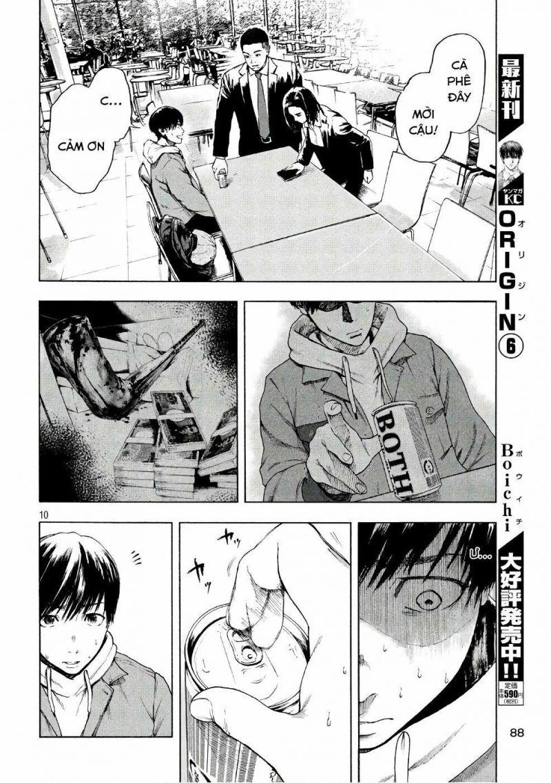 shin'ai naru boku e satsui wo komete chapter 3 10