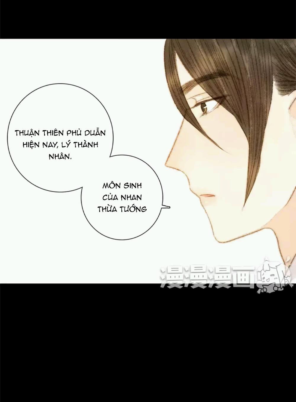 vương gia bá đạo và bác sĩ xinh đẹp chapter 72 1