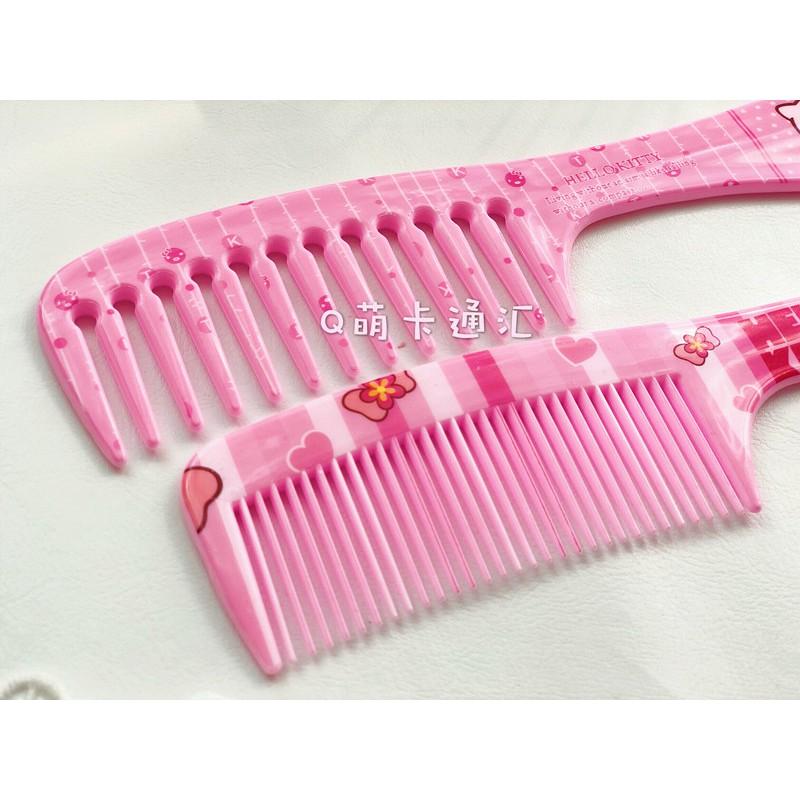 LƯỢC CHẢI TÓC KITTY