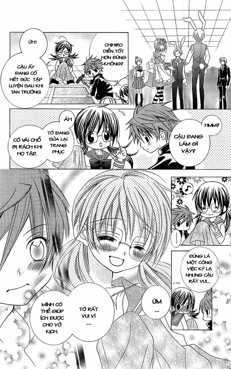 suki desu suzuki-kun!! chapter 4 12