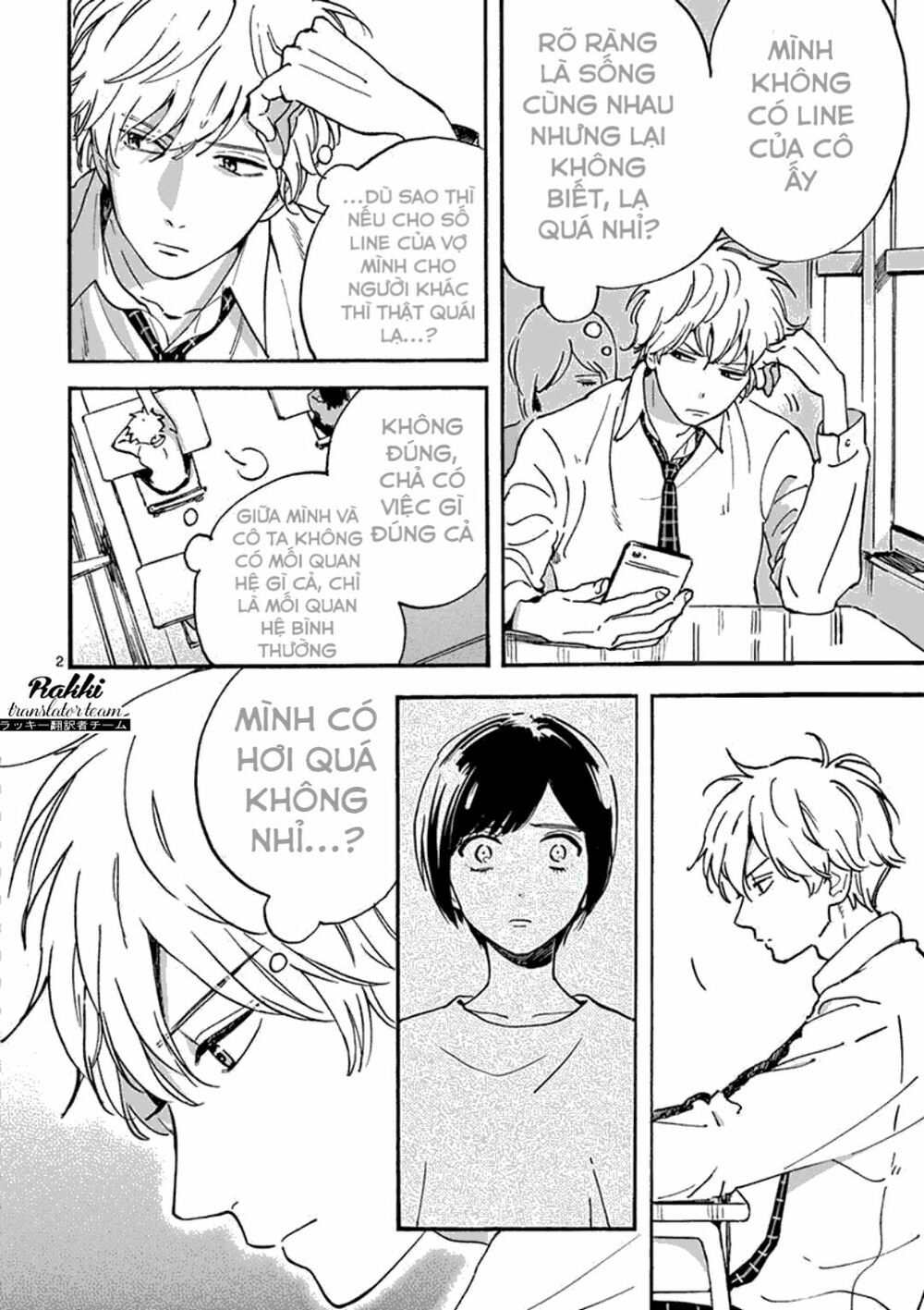 promise cinderella chapter 8 2