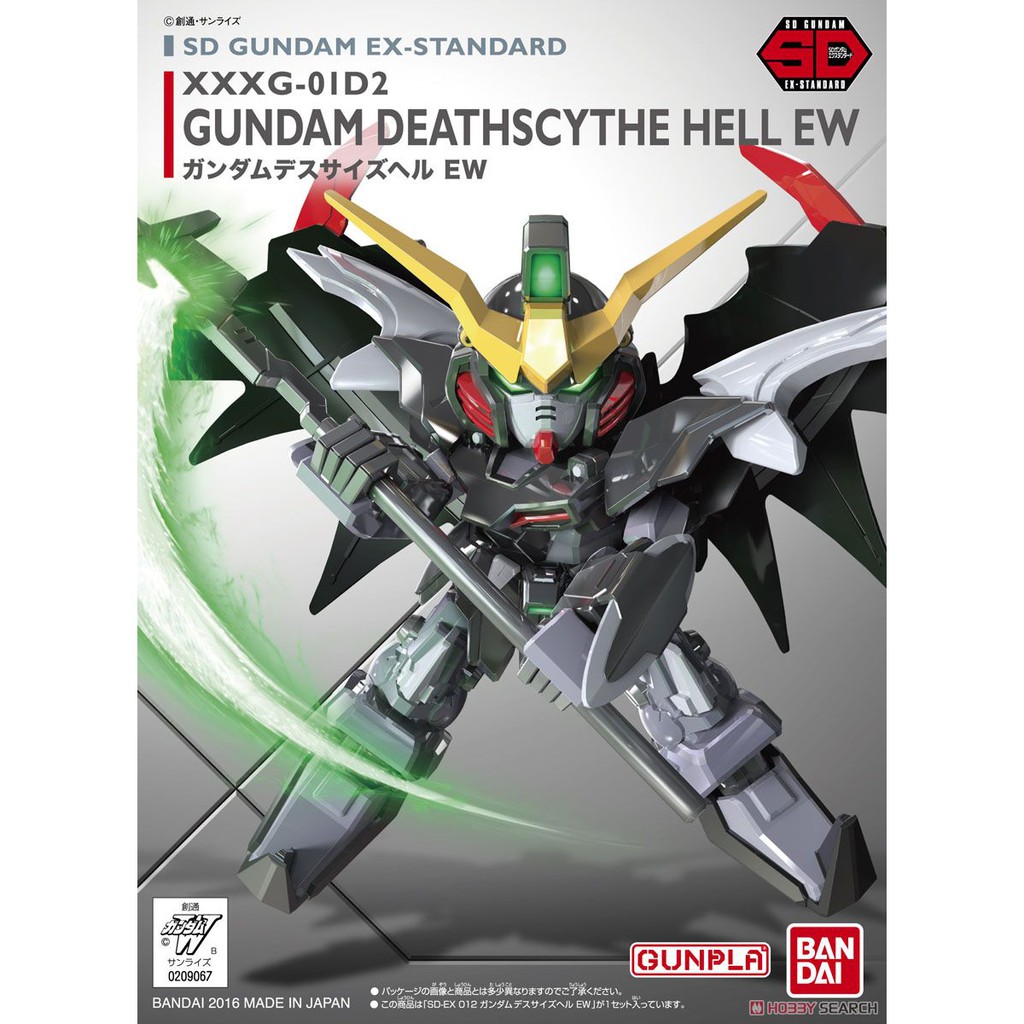 ĐỒ CHƠI SD EX-STANDARD GUNDAM DEATHSCYTHE HELL EW BANDAI MÔ HÌNH LẮP RÁP