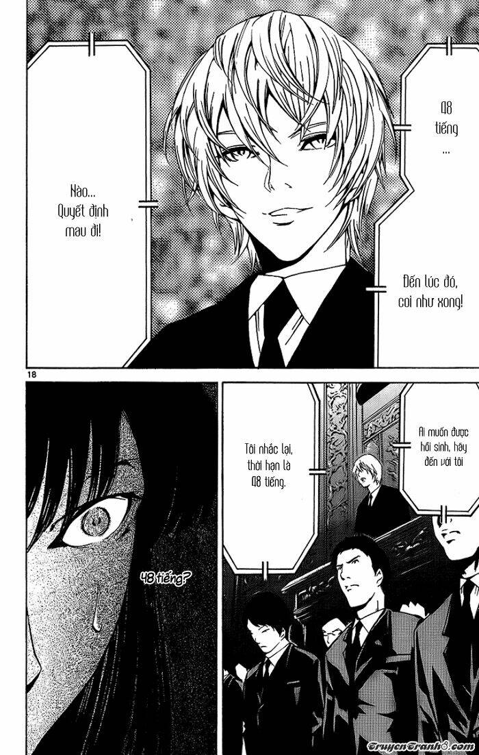 lost+brain chapter 23 20