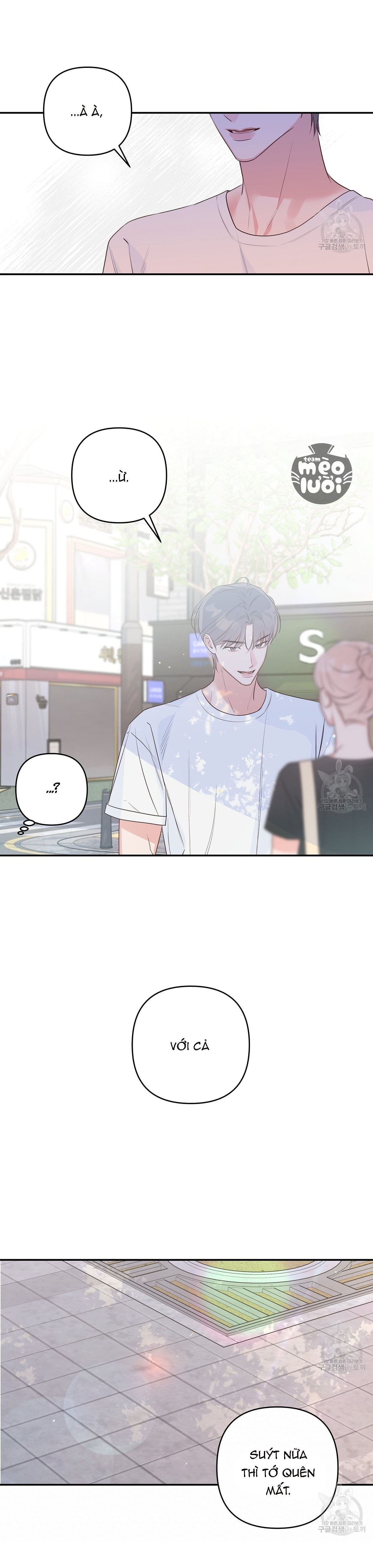 đừng bận tâm, em yêu chapter 43 27