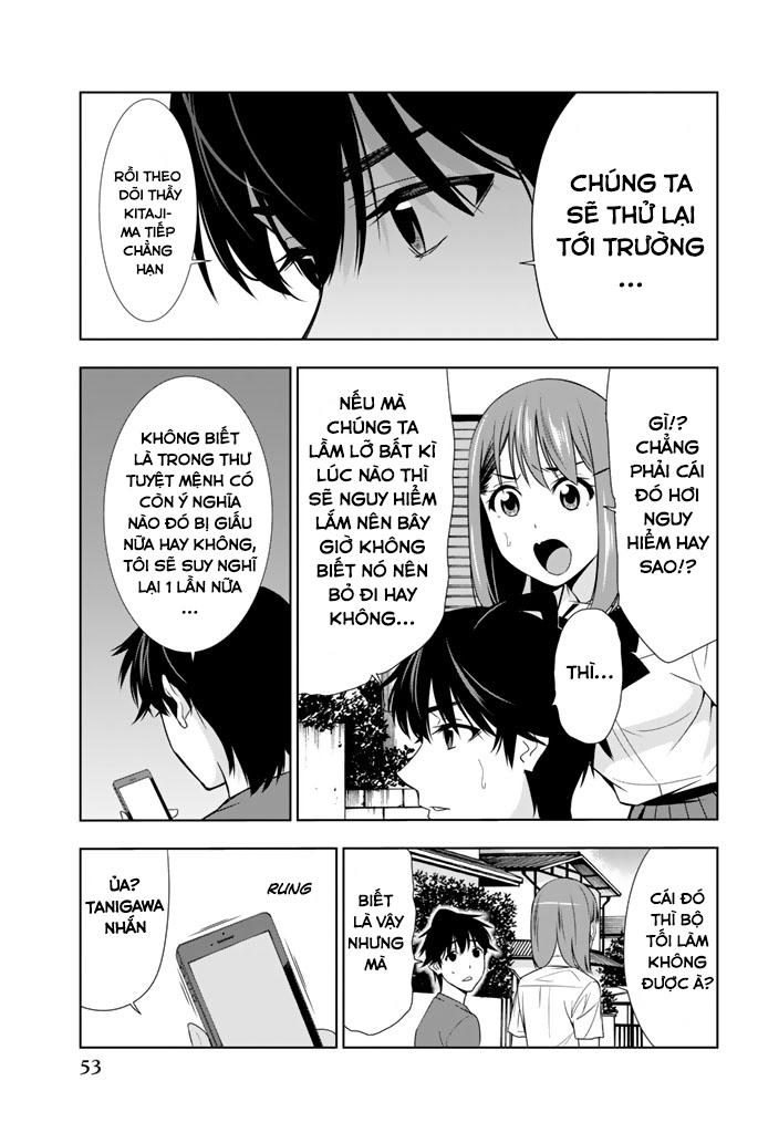 kimi ga shinu natsu ni chapter 21 17