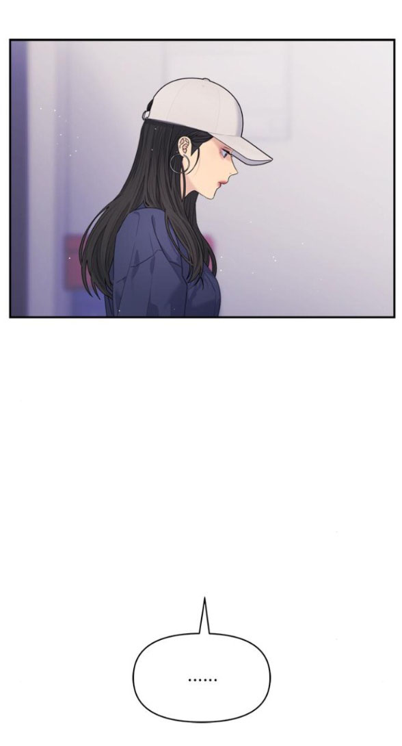 Couple Breaker chapter 53.1 1