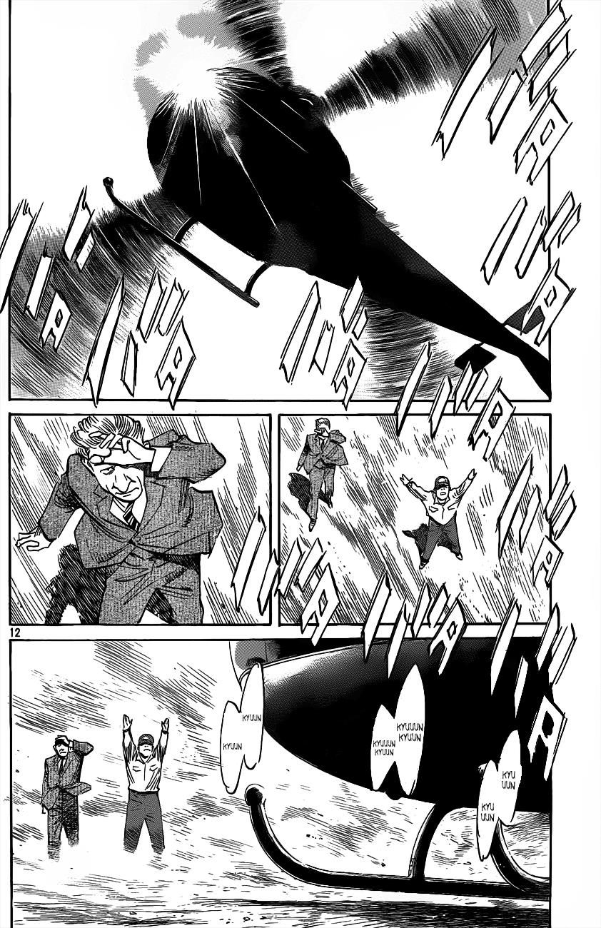 billy bat chapter 73 12