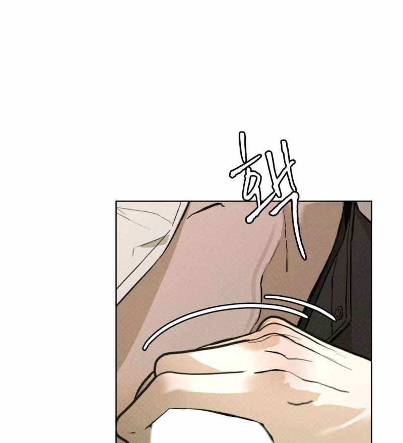 codename anastasia chapter 38.2 53