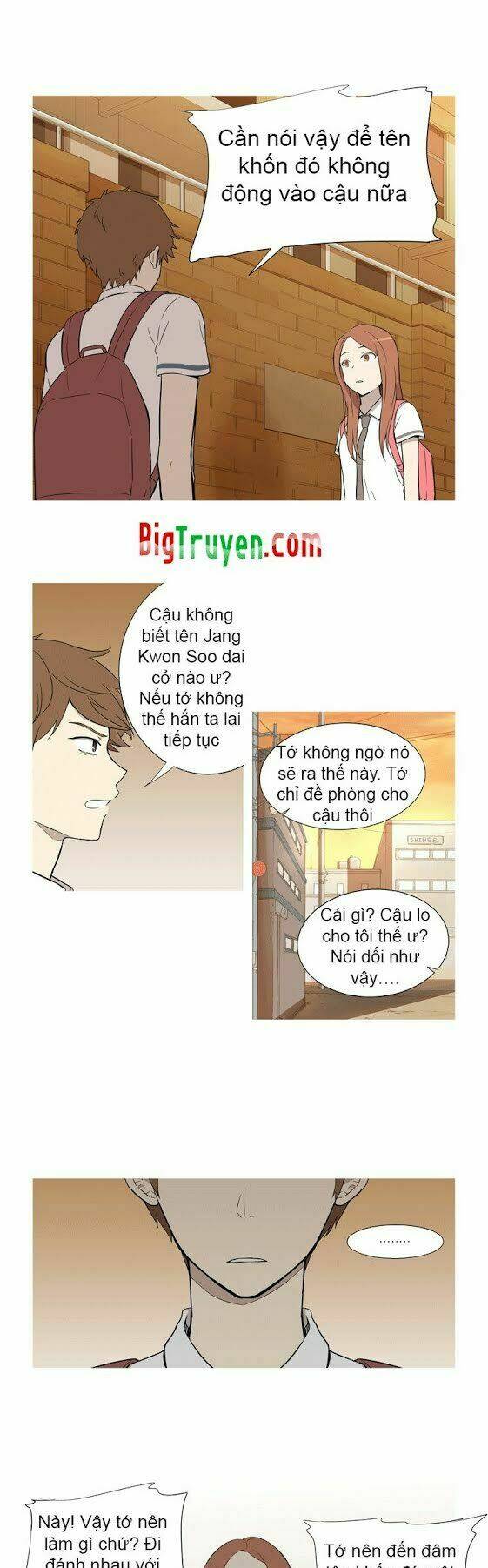 gaussian blur chapter 23 9