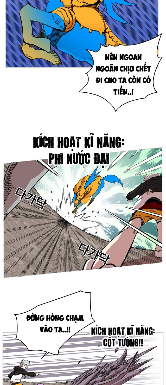 hard core leveling warrior chapter 82 21