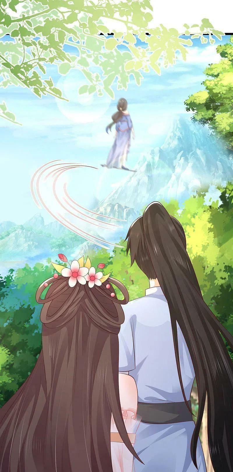 tối cường vận đào hoa chapter 255 33