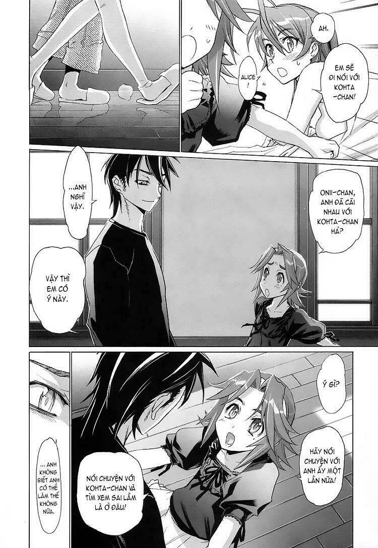 highschool of the dead chapter 11 14