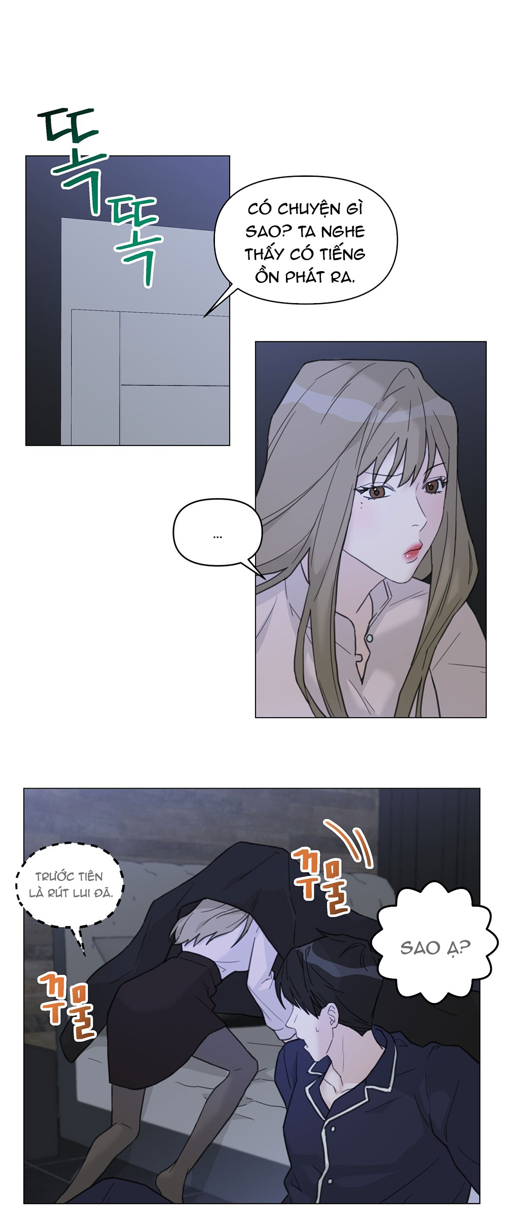 [18+] cách thu hút cơ thể của cấp trên chapter 6.1 1