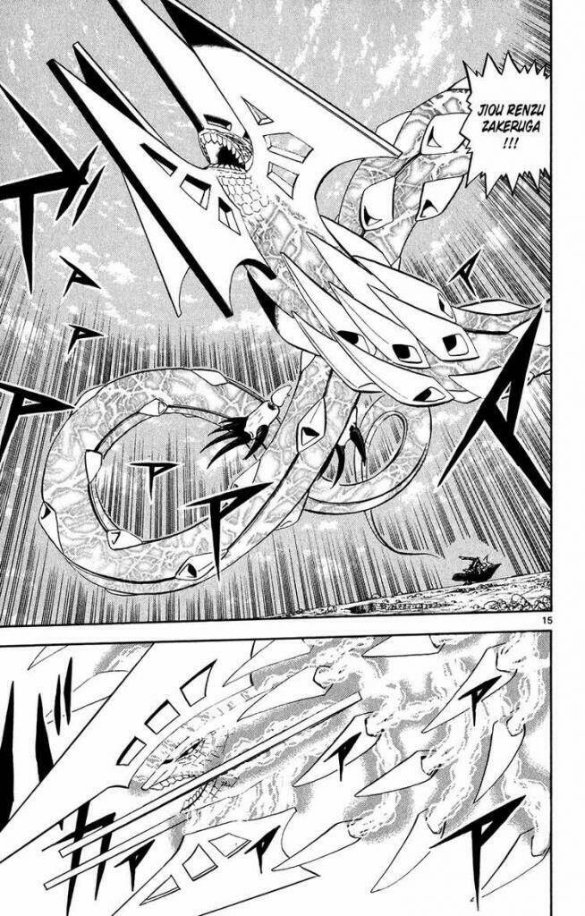 konjiki no gash!! chapter 313 16