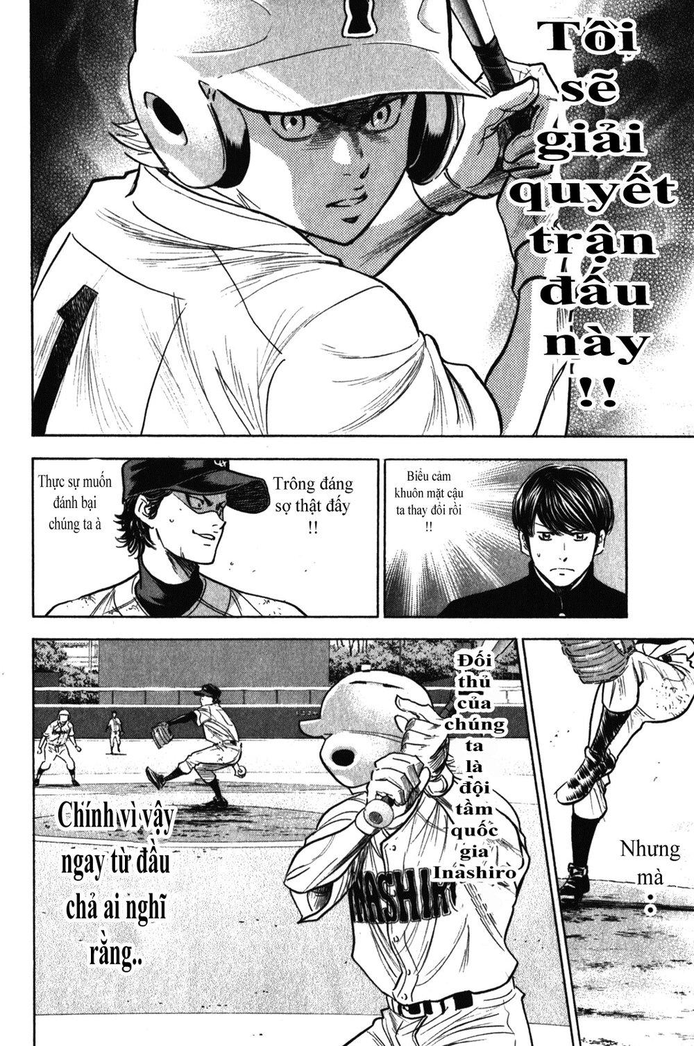 Đội Bóng Chày Siêu Đẳng 2 chapter 266 19