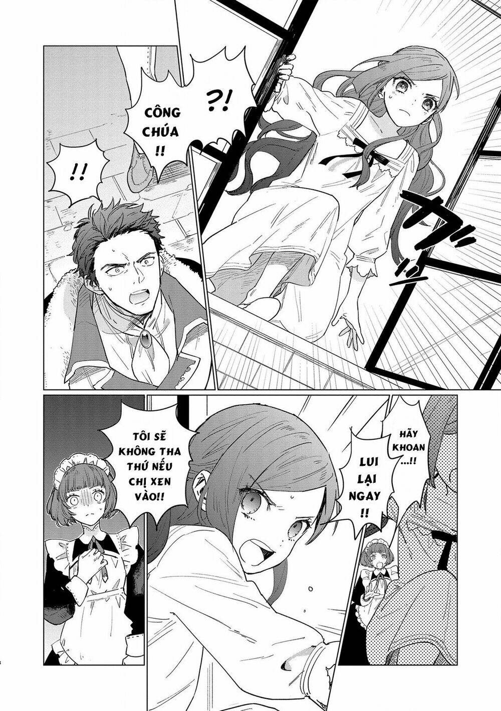 the most heretical last boss queen who will become the source of tragedy will devote herself chapter 1 18