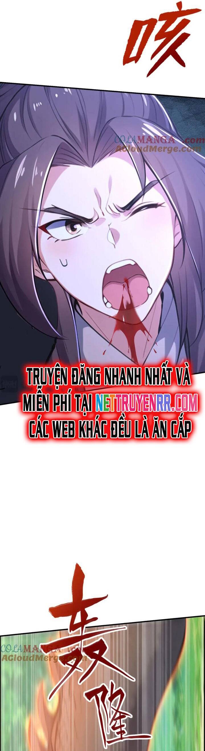 đồ đệ thăng cấp, ta nằm không cũng mạnh chapter 64 20