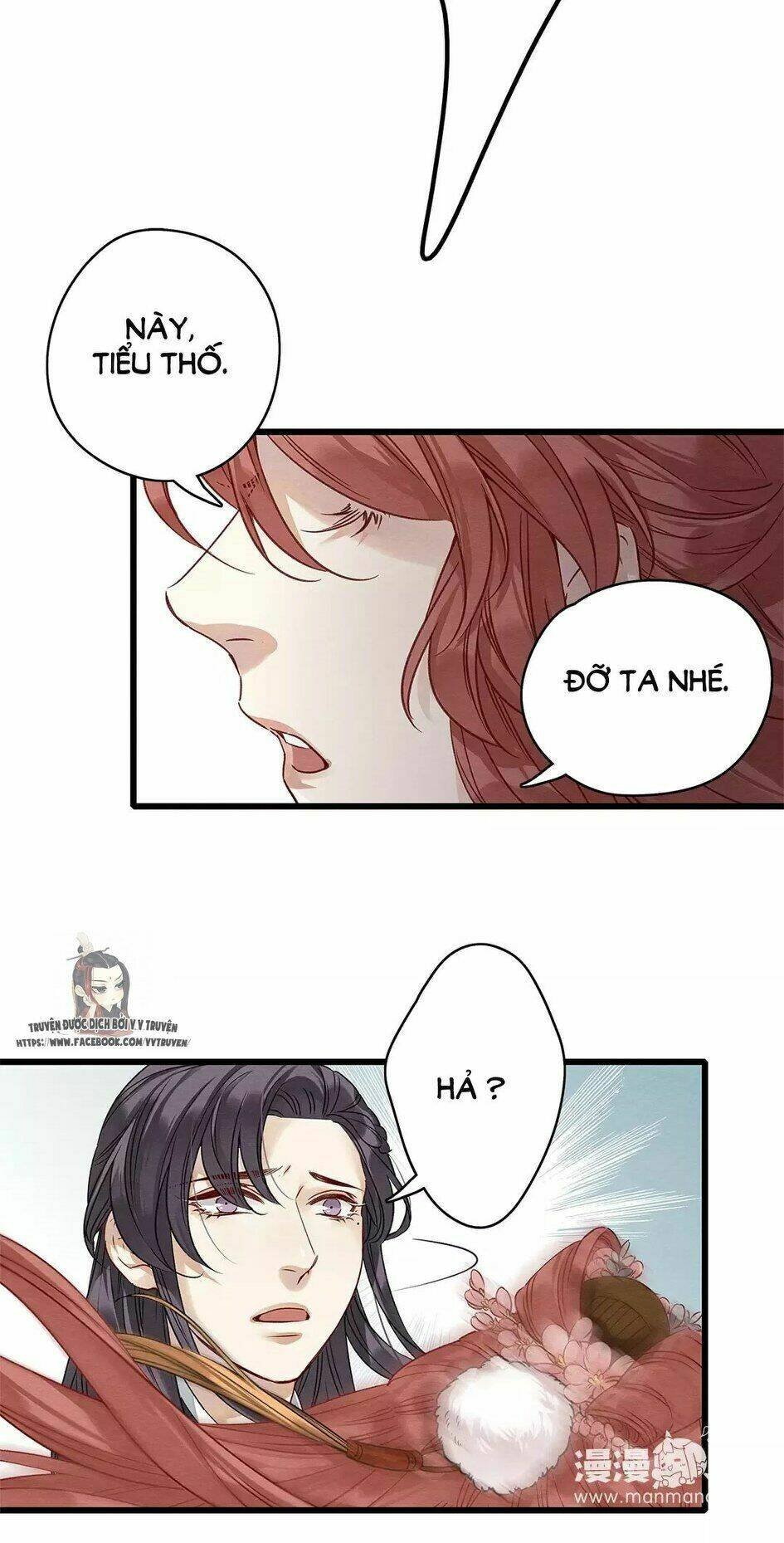 hôn quân thăng cấp ký chapter 18 14