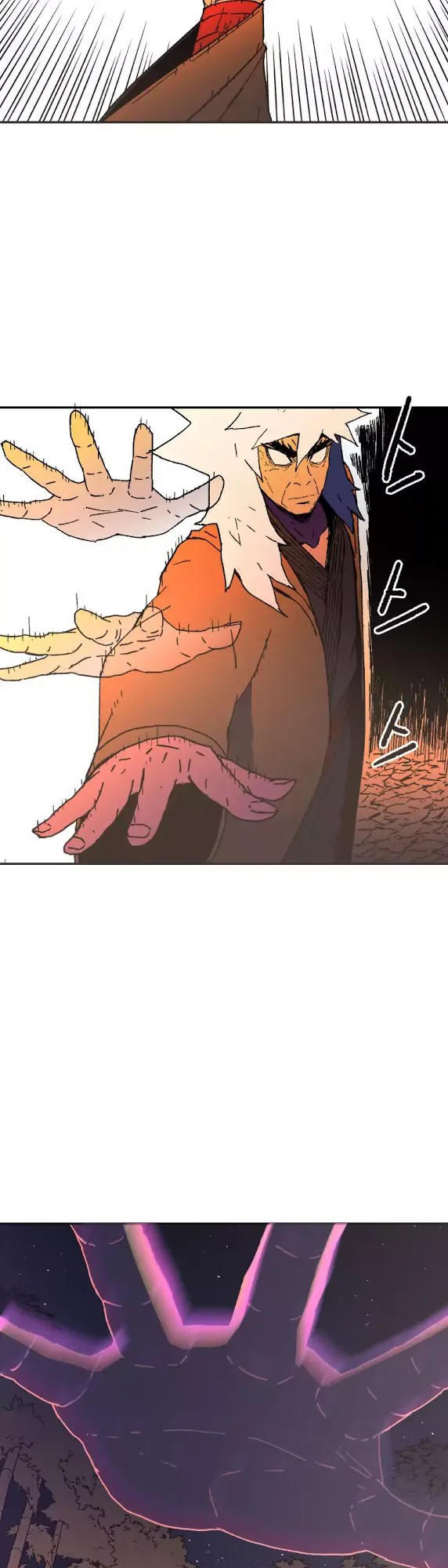 Bố Vô Song chapter 24 17