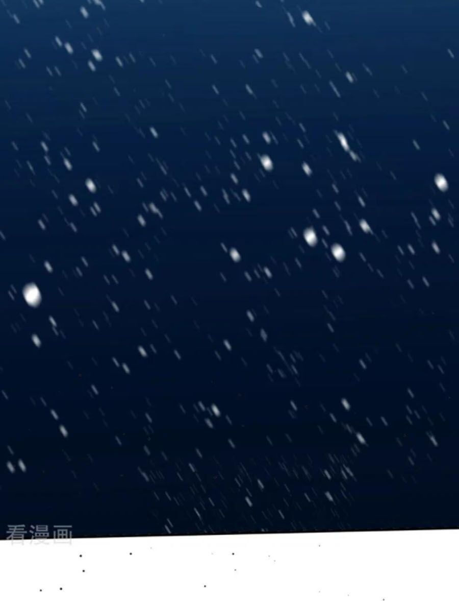 tối cường thần y tại đô thị chapter 241 3