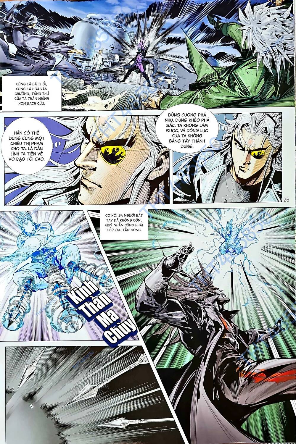 tân tác long hổ môn chapter 1207.2 11