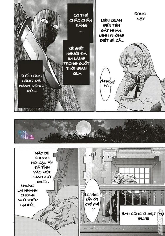 kẻ phản diện, cecilia silvie, không muốn chết, thế nên cô đã cải nam trang chapter 23.2 12