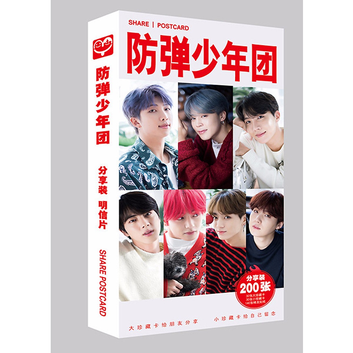 Hộp ảnh postcard  BTS 200 tấm mới nhất tặng vòng tay  chỉ đỏ may mắn